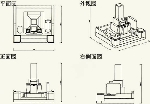 墓石完成図面イメージ